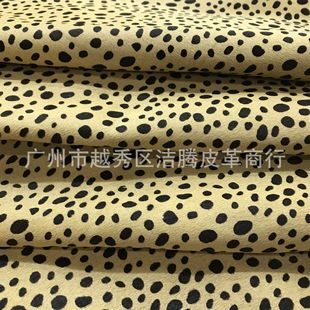 diy�ֹ����y�RëƤ��Ƥ��ɫ���ɫ�ۼtɫ��ɫ���c�Rë�� ������