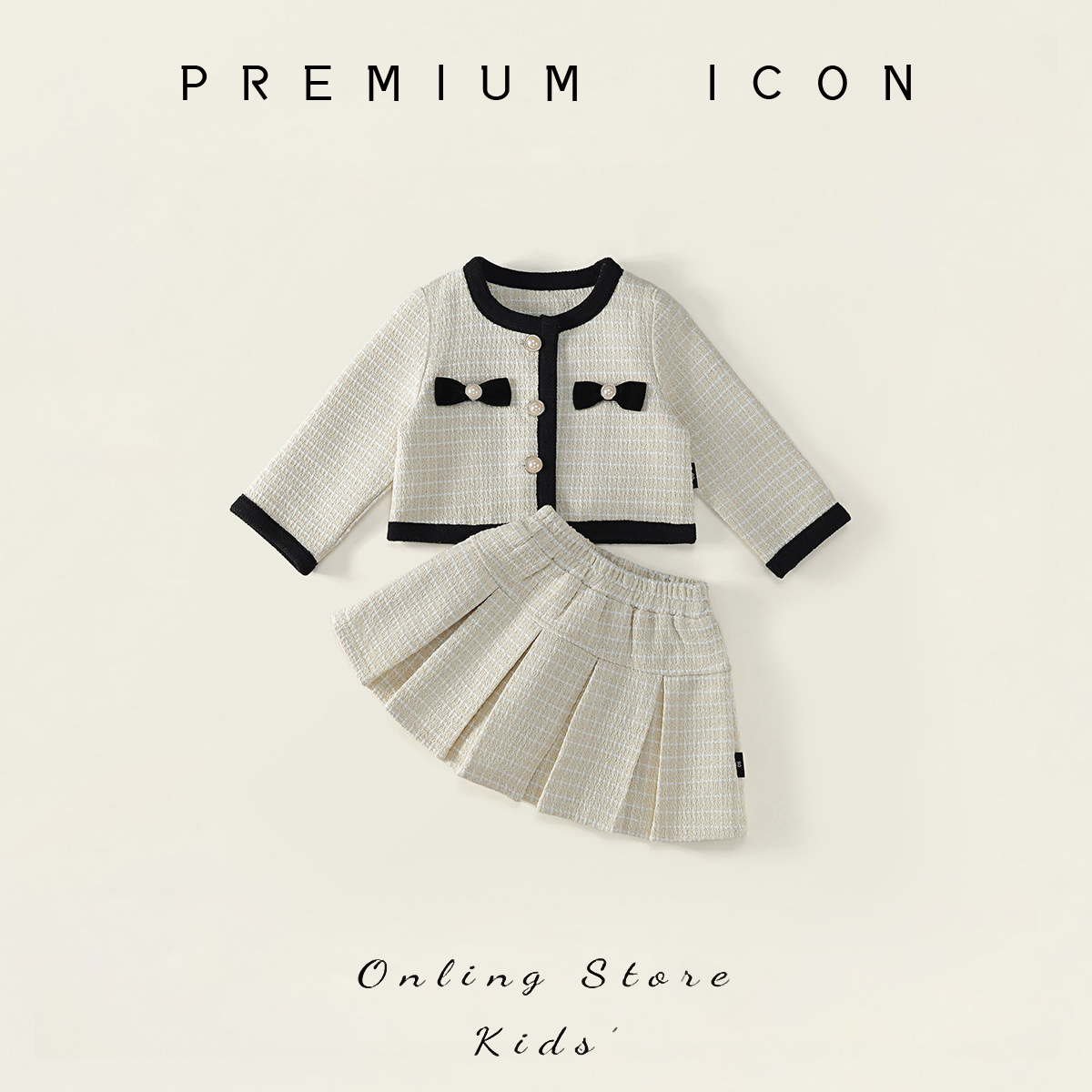 女童小香风套装2025秋季新款宝宝名媛风洋气外套百褶裙两件套代发