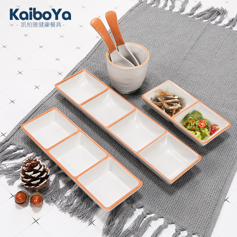 密胺味碟日式韩式创意餐具火锅店酱油蘸料蘸水碟沾料碟小吃碟商用