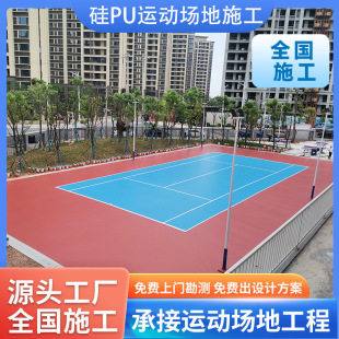 ��ĥ������pu��� �W����ë�@������Ϲ�pu���潨�O��puʩ������