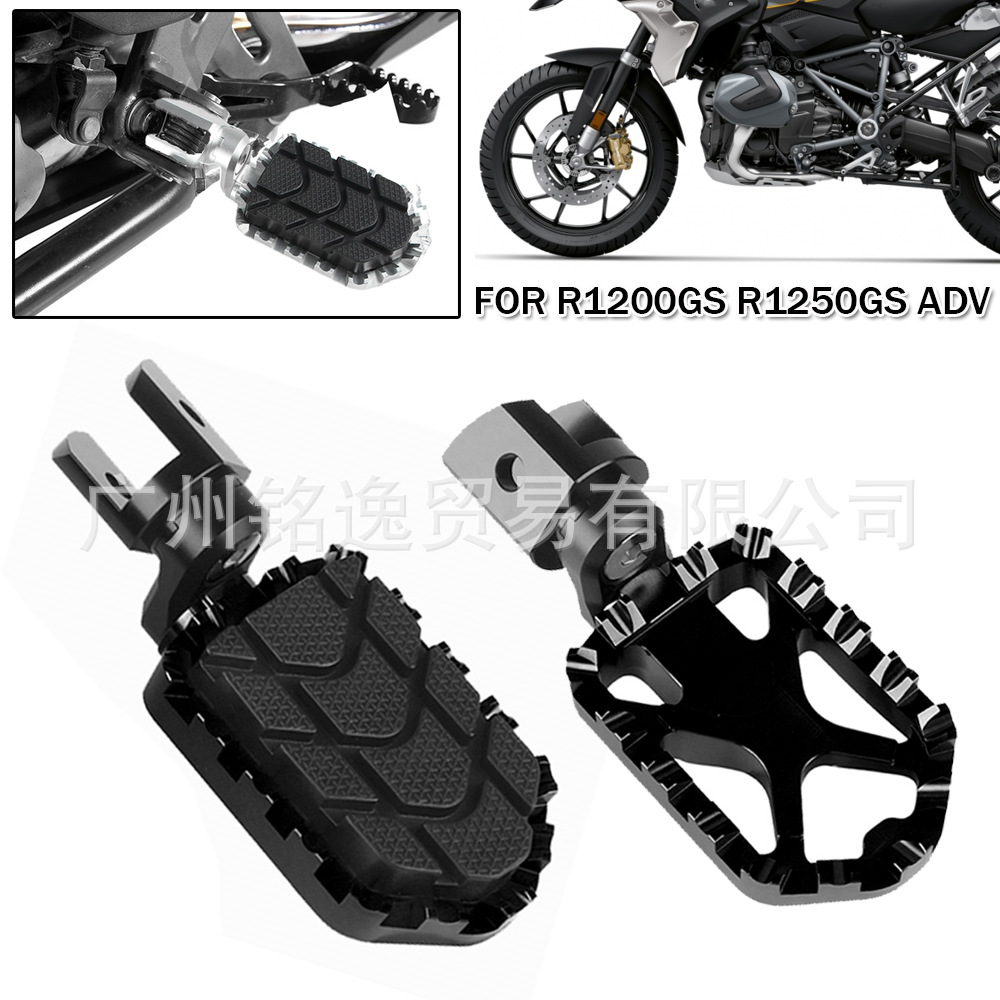 Suitable for Bmw R1200Gs R1250Gs/Adv Lc Modified Widened Front Footrest Aluminum Alloy Foot Pedal