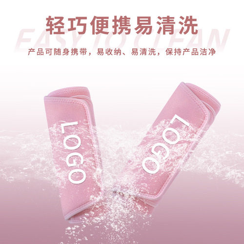 Manufacturer's fitness plastic belt sweating sports running belt silver ion slim waist restraint belt weight loss waist belt