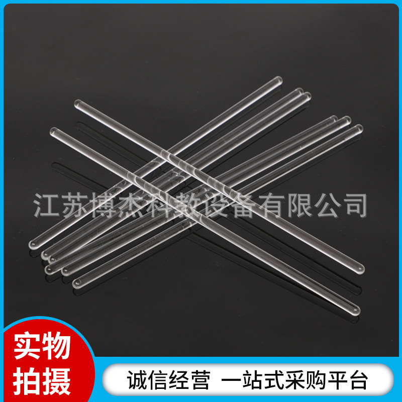玻璃棒 高硼硅搅拌  玻璃棒实验室搅拌