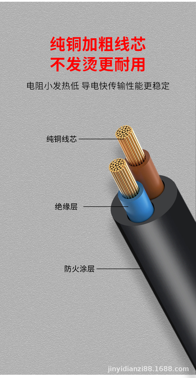 Old national standard electric car double female head tea picker hedge trimmer line battery line extension line thickened pure copper wire