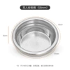 58mm double powder bowl-18g