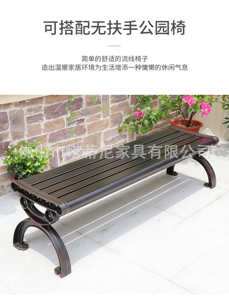 详情