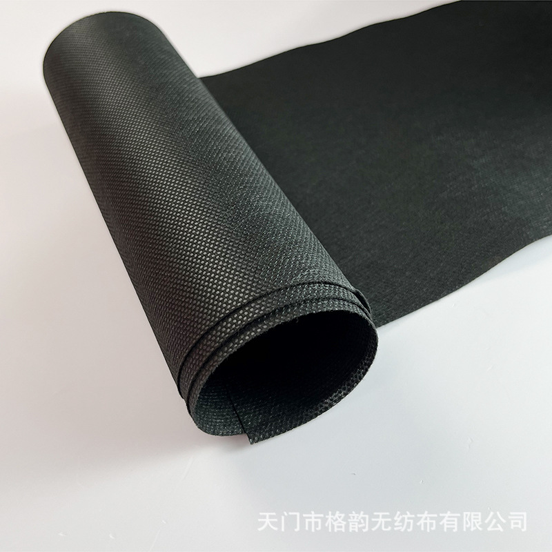 格韵 纺粘无纺布卷材黑色 购物包装袋家具家纺沙发底布用无纺布