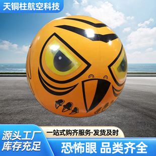 �S��ֱ�IPVC�����B�� ������@�D�䷴��؈�^���Sɫɳ�����s�B��