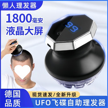 ��ȫ�����w�����l��늄����^�l��ʿ�Թ���Ƽ��ӹ��^���l������