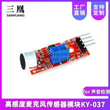 ߸жLģKKY-037 for zy