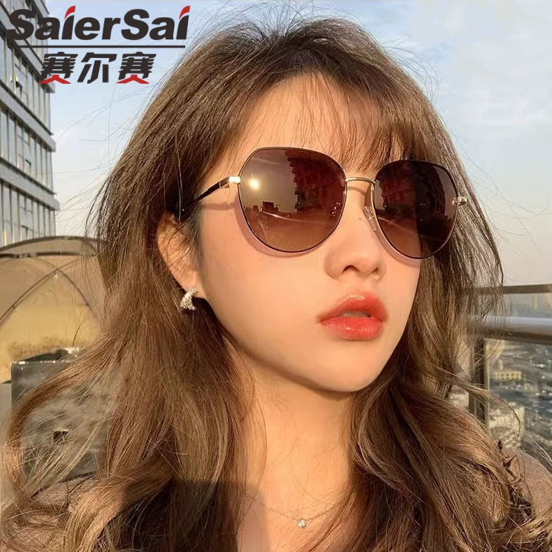 Sunglasses, internet celebrity, UV protection