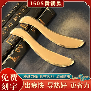 ���S�~��Ѩ���ù���Ħ��Ę�沿ȫ��ͨ������Ժ���۲��~�^150S��