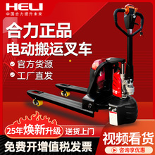 ����늄Ӳ�܇1.5��2���늰��\܇Һ��늄�������܇��ţ늄Ӳ�܇