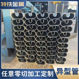 无缝管;异型管;方管