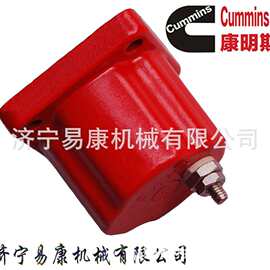 燃油切断电磁阀3408421    徐工 旋挖钻康明斯QSL9发动机配件
