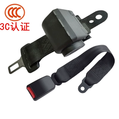 Car seat belt Belt Semi-Enclosed Seat Two-Point - semi-closed-winder-45cm-ribbon-base
