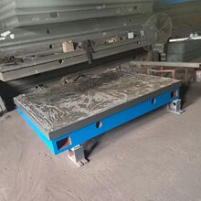 �F؛�T�Ft�Ͳ�ƽ̨�z�yƽ�庸���b�仮������̨��ĥ�Q���T���_��