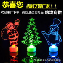 �l���߲ʁ�����С�}�Q��ѩ���}�Q���˶YƷ�}�Q���baƷ��Ʒ