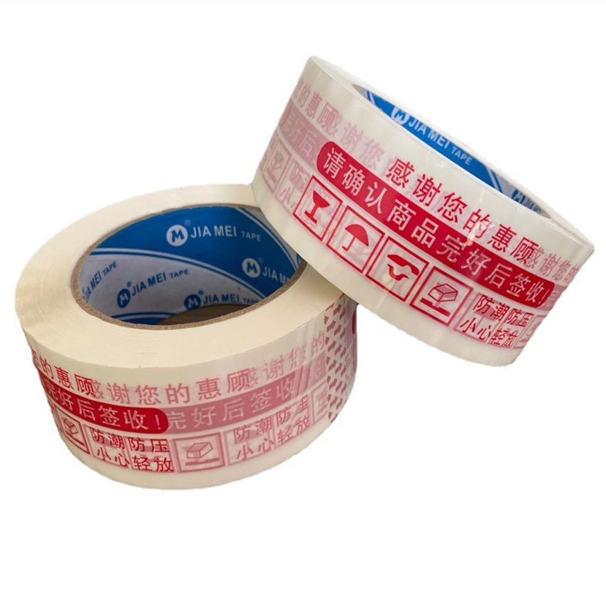 O1CN01XNcbh61Bs2gvnVnKO_!!0-0-