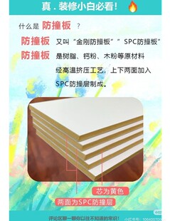 ��ײ���o������ľ�w�S���ɠ��屳�����Ƶ��b���҃ȿ��bľ���