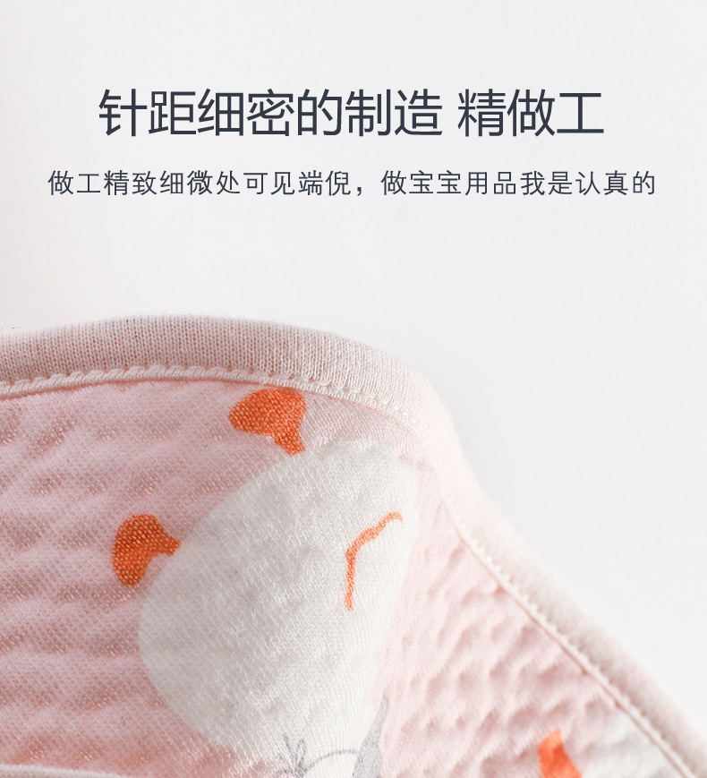 大版围嘴 (14).jpg