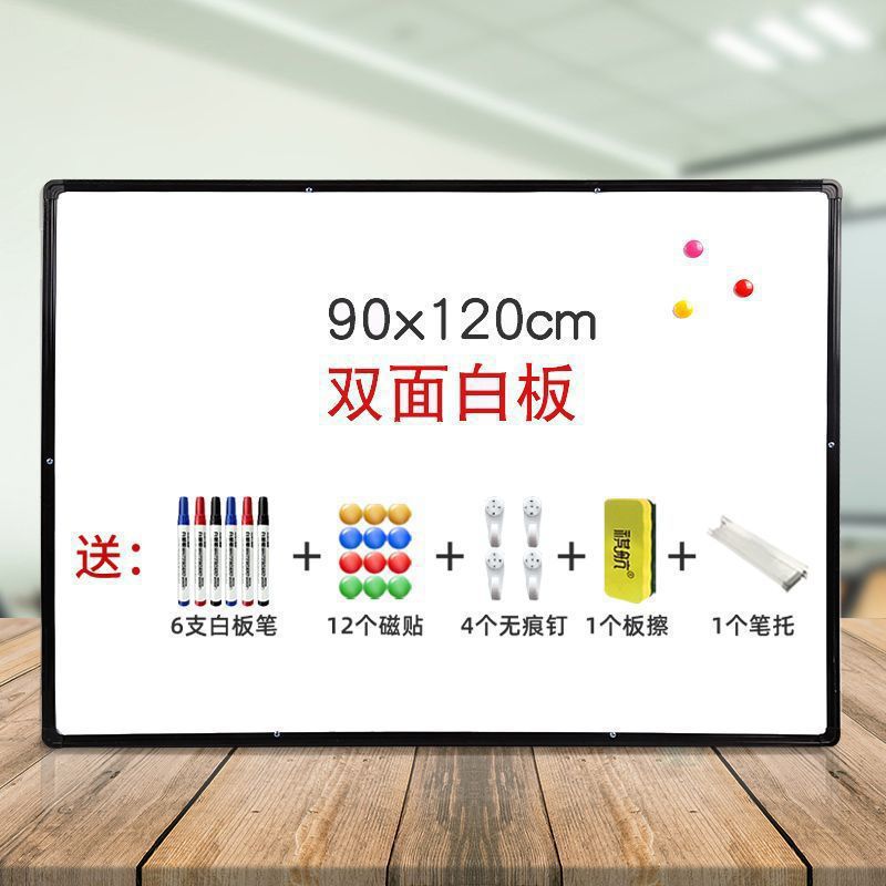 Tabla blanca de escritura doble cara colgante magnética tabla blanca de oficina casa tabla negra colgante de pared tabla negra para niños enseñando estudiantes