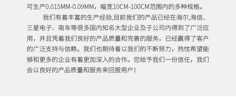 O1CN01U8AfBr1bjxq3psaVZ_!!9897