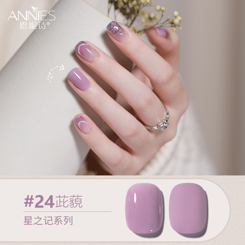 Enni Shixing nota 112 color traje grande Esmalte de Uñas pegamento 2023 Otoño e Invierno Nueva Planta de uñas fototerapia pegamento lote
