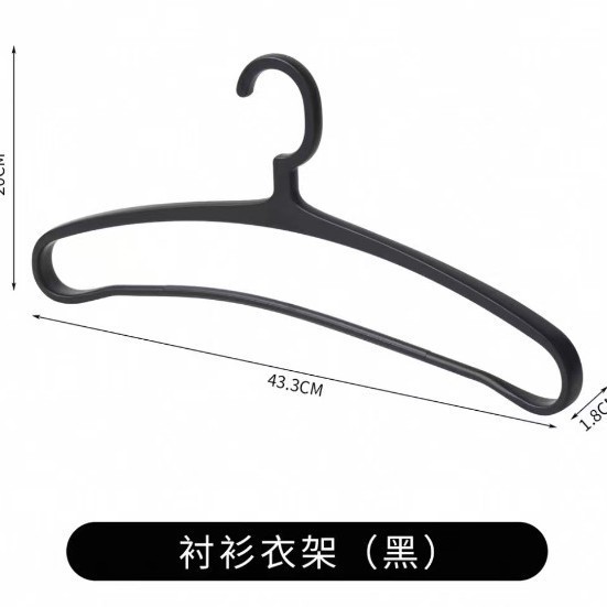 LOGO Hotel percha de camisa percha de traje percha de goma percha de goma soporte de ropa de plástico ABS anti-derrapante no tambor clip de recubrimiento