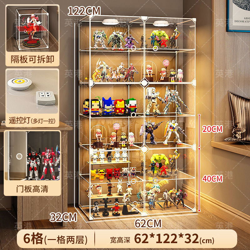 [도어 패널 HD] 2열 6레이어♥[리모컨 조명 2개 + 리모콘 포함(배터리 포함)]