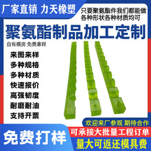 �۰����X�l�����zPU���l�p�𾏛_�|�l��λ�K���_�|�l�����X�l����