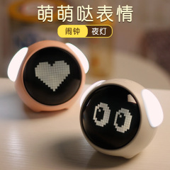 子供の表情の目覚まし時計の小夜の明かりのアイデアの電子のベルの充電の電子時計のledの数字は寝て明かりを起こします。
