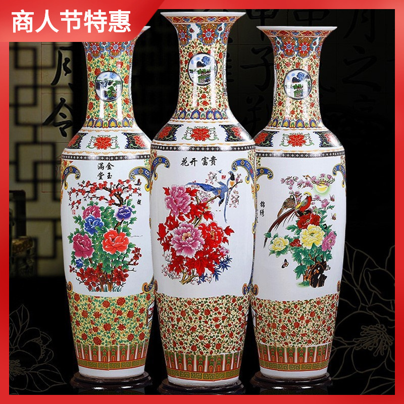 Ceramic porcelain big extra large decorations for home use for…