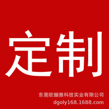 时尚流行各种高端精致饰品不锈钢钛合金纯银手链项链耳钉加工批发