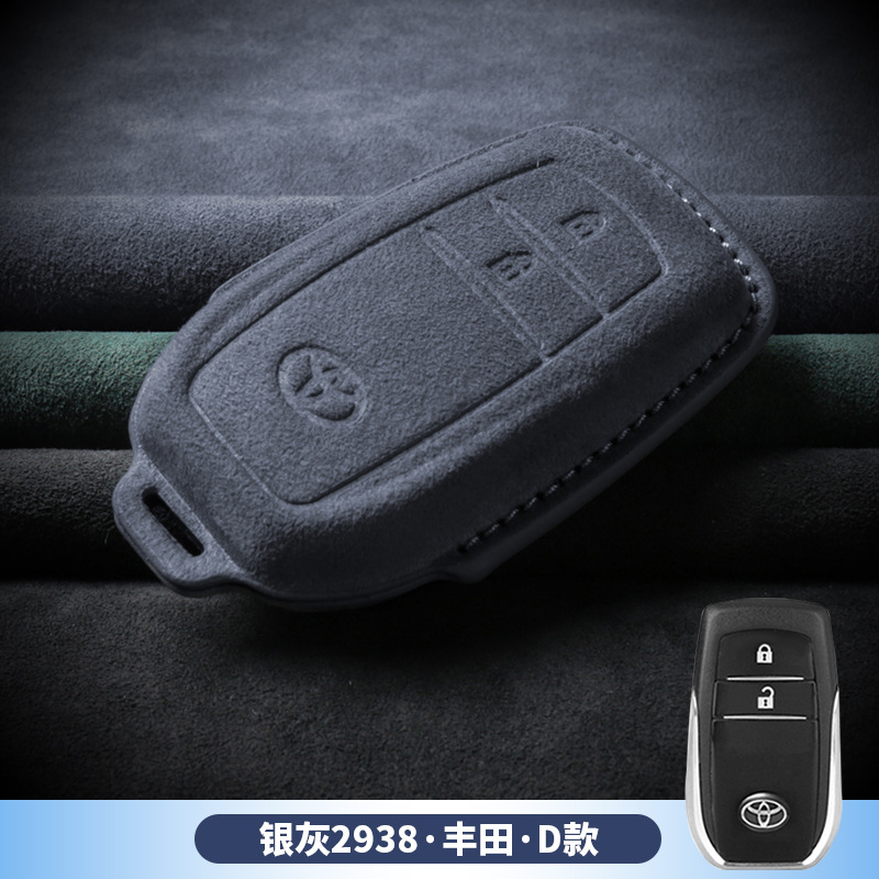 3D 풀 패키지-도요타 [D 실버 그레이-싱글 세트]