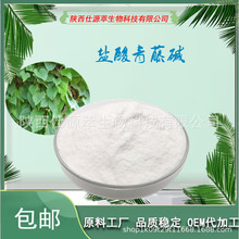 }|98% L| | ȡ SҬF؛ ă