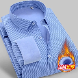 男式衬衫;女式衬衫;保暖衬衫