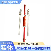 双向缓冲钢制拖车杠5T拖车牵引杠拖车杆3T重型拉车杠防追尾牵引杆