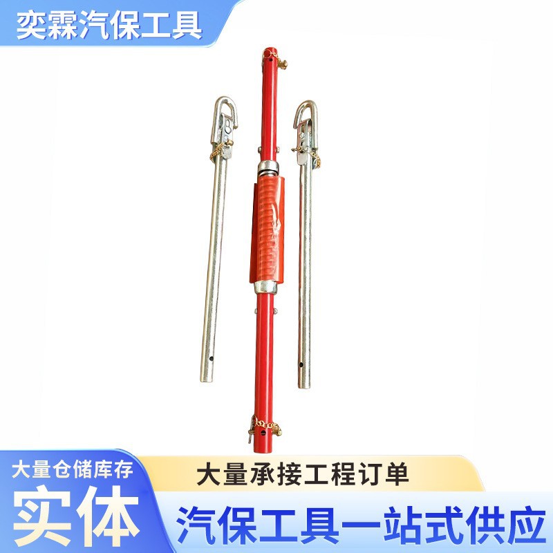 双向缓冲钢制拖车杠5T拖车牵引杠拖车杆3T重型拉车杠防追尾牵引杆