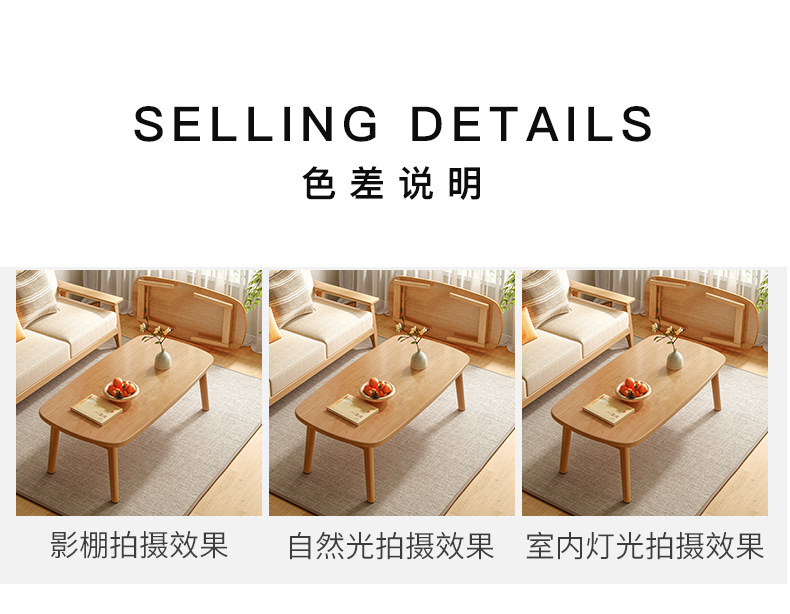 O1CN01j20Qrq25S2moPgkXU_!!1992997524-0-cib.jpg?__r__=1665647637479