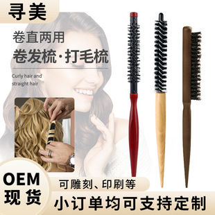 ����Ůʿ�������lľ�L�ጣ�I���ɴ�ë��ȿ۰��ք������l���X����