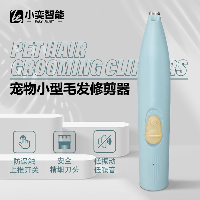 Побивка для бритья ног для собак и кошек Специальный бритвенный толкатель для собак