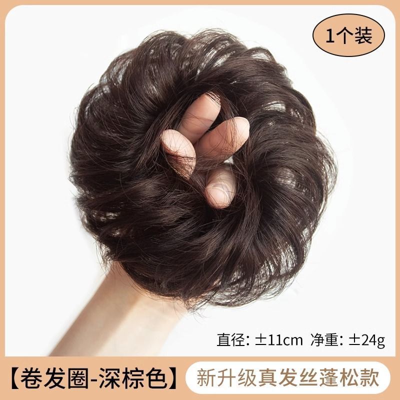 Cabeza de bola de pelo real completo Peluca de pelo real anillo de pelo peluca femenina bolsa de peluca natural flor corsé pelo updo falsa cabeza de bola