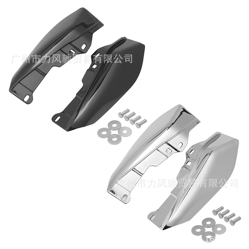 Aplicable a Harley gran deslizamiento modificado escudo térmico motocicleta protector térmico guía cubierta 09-16 años accesorios carenado