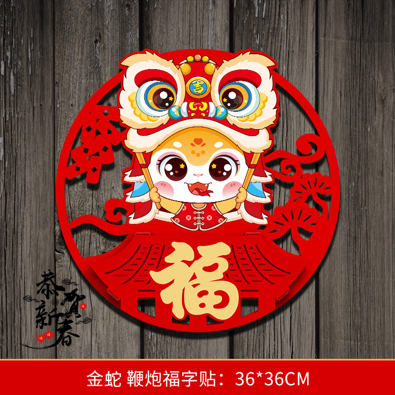 微信图片_20241019143605