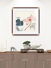 斗方张大千荷花图国画花鸟画新中式玄关挂画饭店餐厅画走廊装饰画