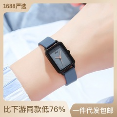 GEDI Korean Version Simple Student Quartz Watch Exquisite Small Square Women's Niche Watch Wholesale