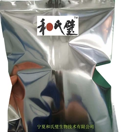 酶制剂;整理剂;酶/酵素制剂