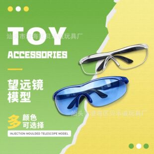 �羳��ͯ�oĿ�R���m���_��ˮ����Nerfܛ����������g���R������l