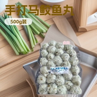 ���ڏV�|ï���ִ��ϲ��R�o�~�~��&mdash;�ص��O��ζ��������l�~��500g